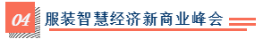微信截圖_20200814162244.png