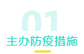 微信截圖_20200814154037.png