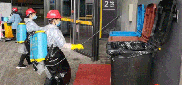 微信圖片_20200814154021.gif