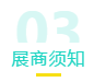微信截圖_20200814154208.png