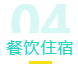 微信截圖_20200814154229.png