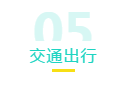 微信截圖_20200814160611.png