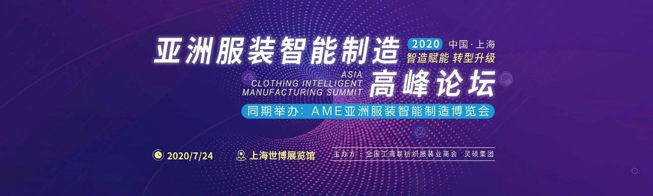 微信圖片_20200814152017.jpg