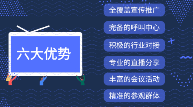 微信截圖_20200814105732.png