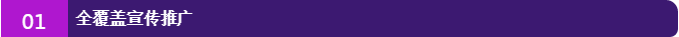 微信截圖_20200814110841.png