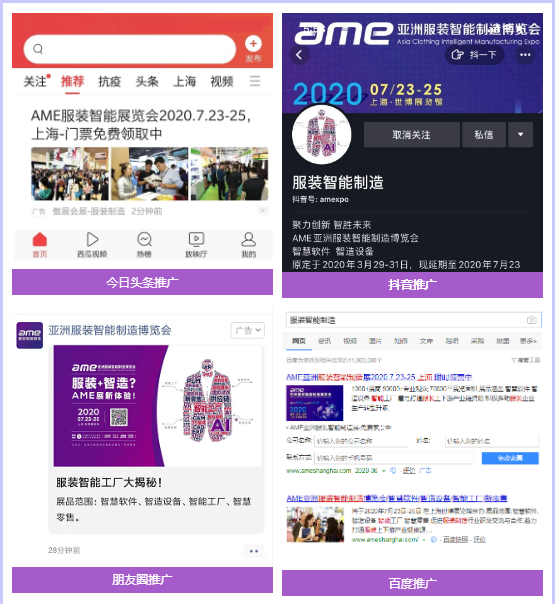 微信截圖_20200814105934.png