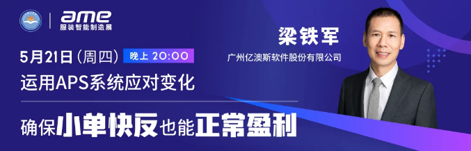 微信截圖_20200814115425.png