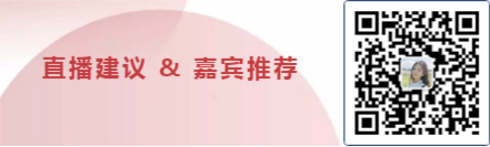 微信截圖_20200814110627.png