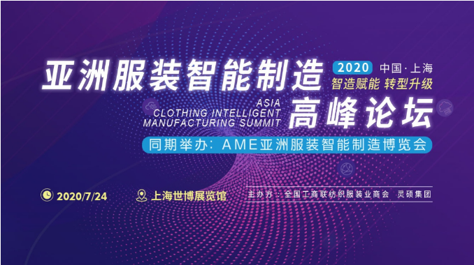 微信截圖_20200814110655.png