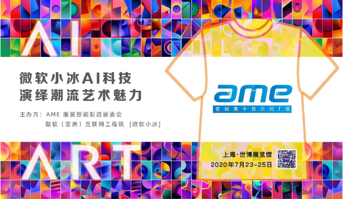微信截圖_20200814110712.png