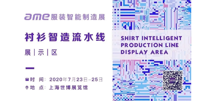 微信截圖_20200814110752.png