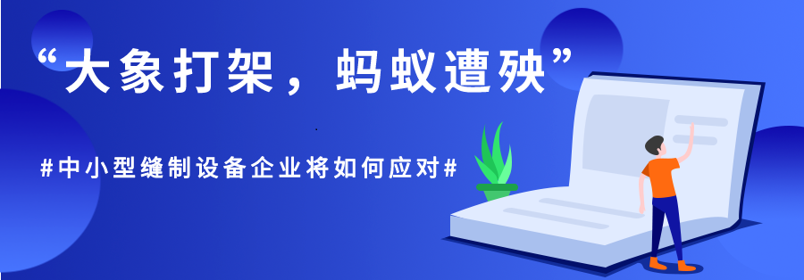 默認標題_公眾號封面首圖_2019-11-22-0 (1).png