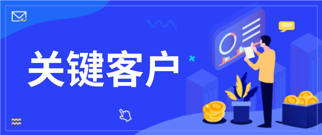 默認標題_自定義px_2019-11-22-0 (1).png