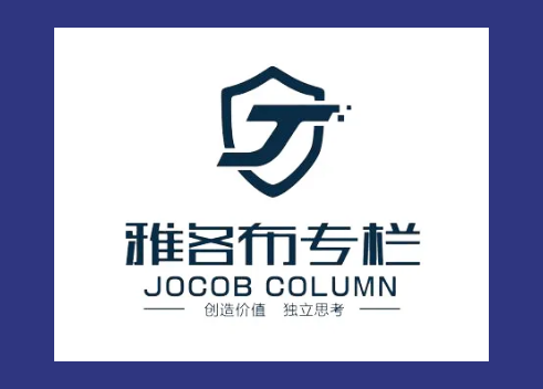 微信截圖_20200814151809.png