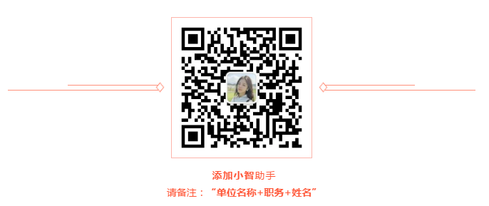 微信截圖_20201215103610.png