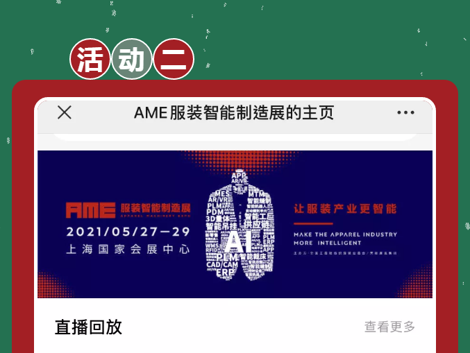 微信截圖_20201228140204.png