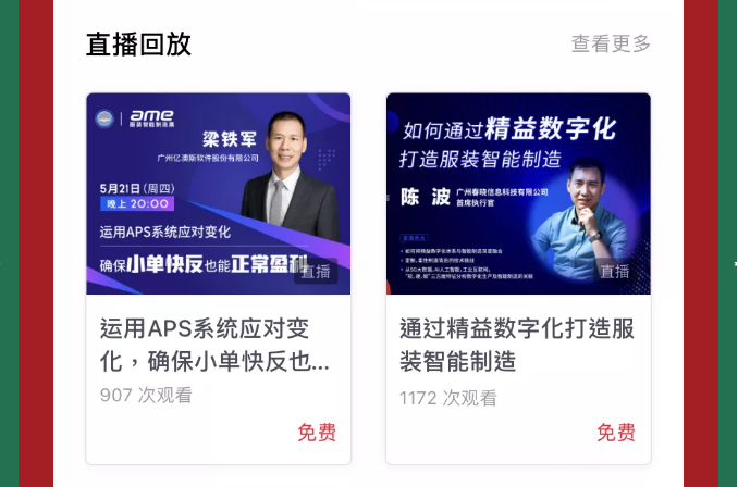 微信截圖_20201228140222.png