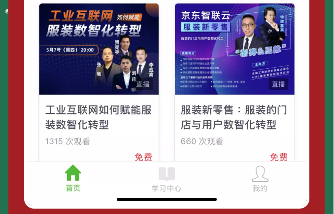 微信截圖_20201228140237.png