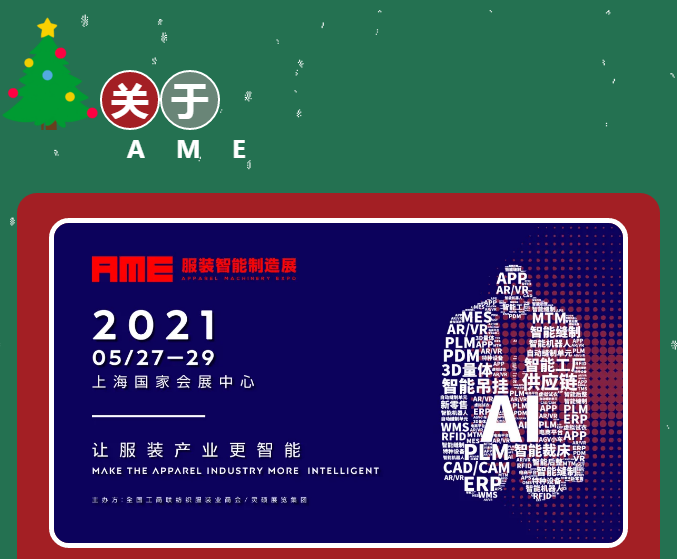 微信截圖_20201228140320.png