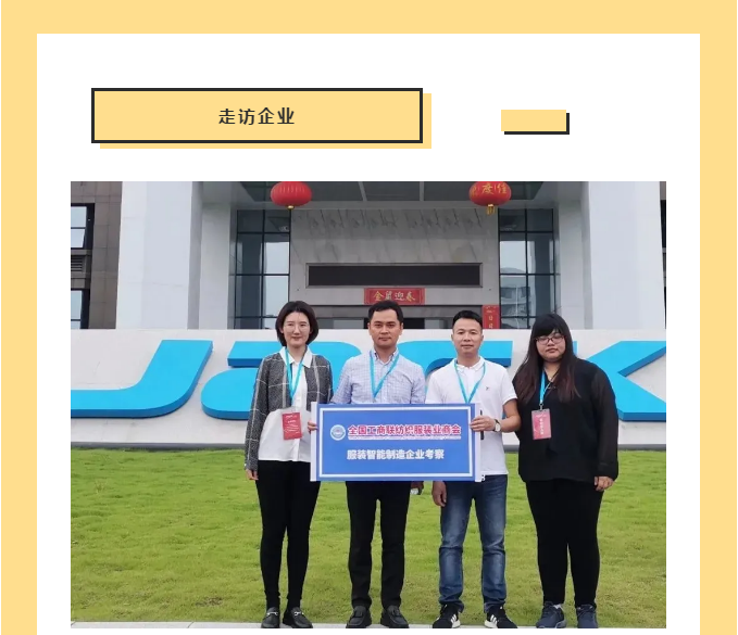 微信截圖_20201228152358.png