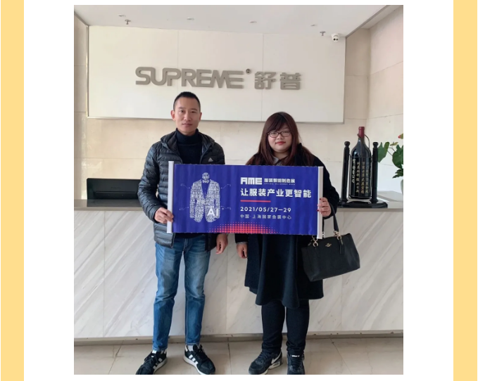 微信截圖_20201228152548.png