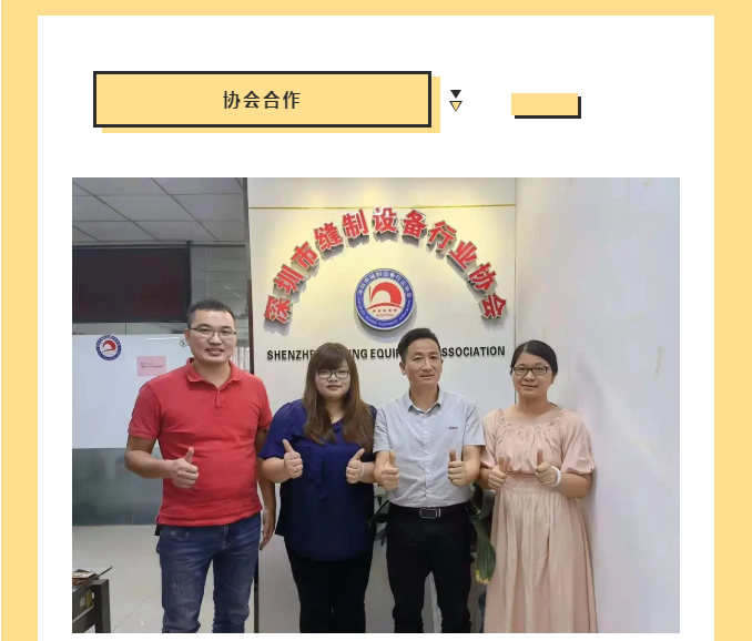 微信截圖_20201228152930.png