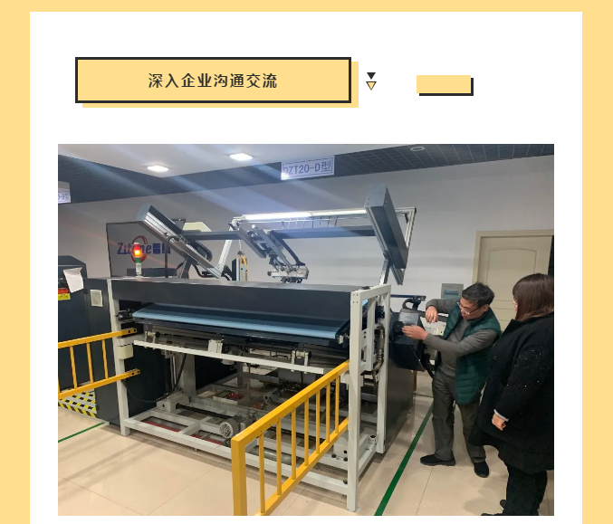 微信截圖_20201228153005.png