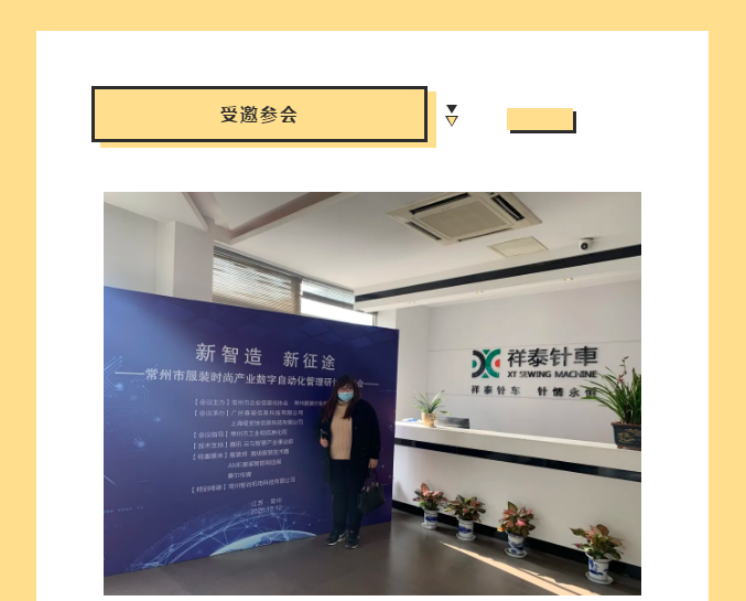 微信截圖_20201228153101.png