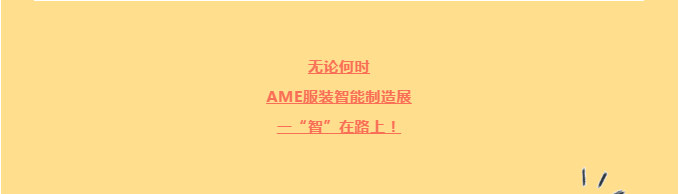 微信截圖_20201228153158.png