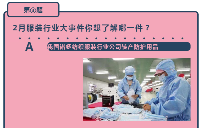 微信截圖_20210104161031.png
