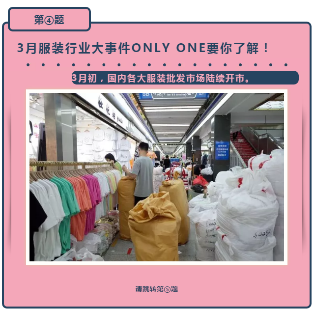 微信截圖_20210104161141.png