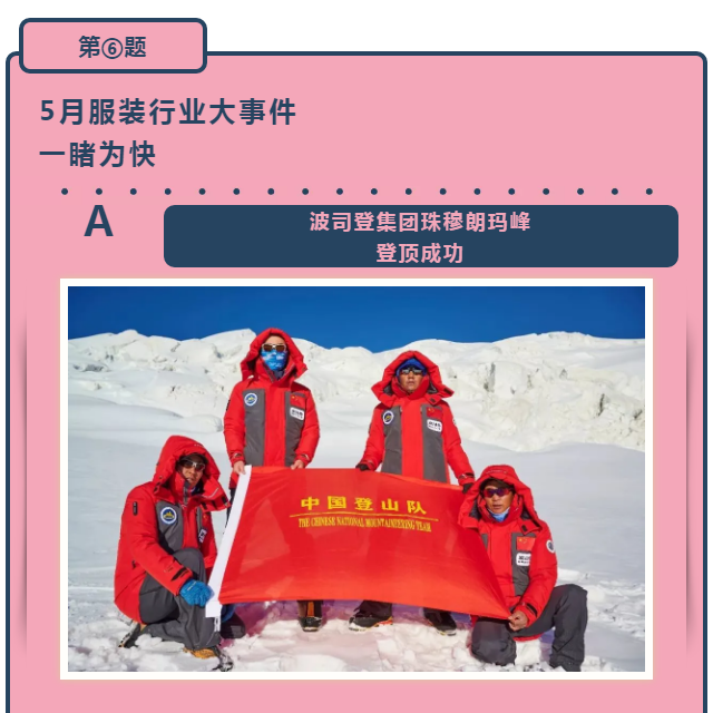 微信截圖_20210104161245.png