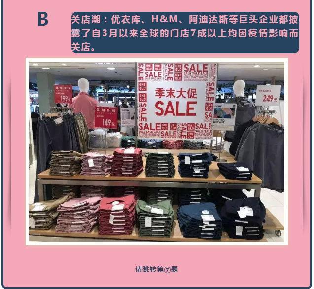 微信截圖_20210104161307.png