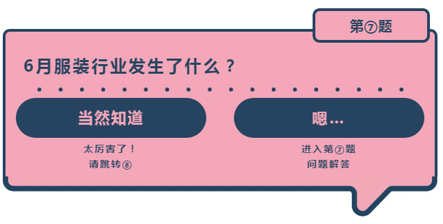 微信截圖_20210104161326.png