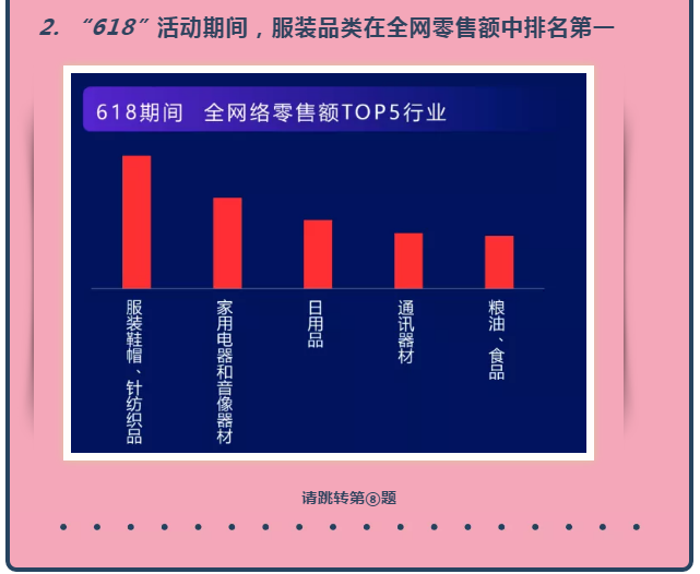 微信截圖_20210104161352.png