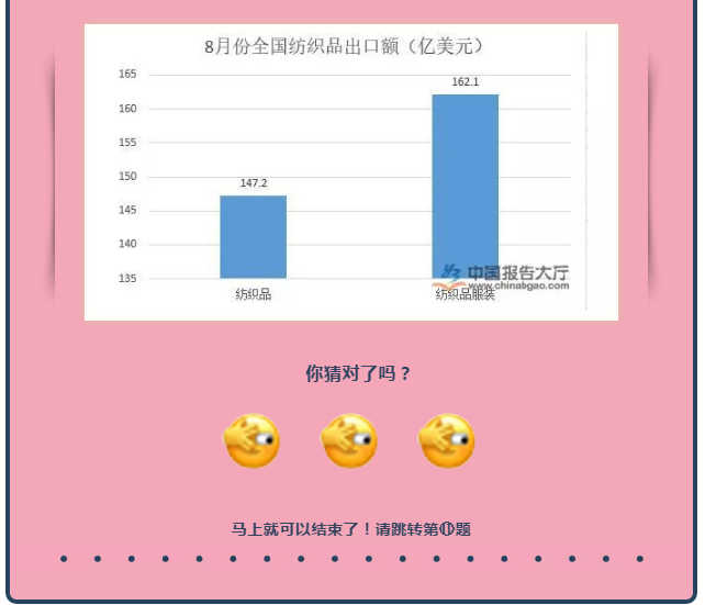 微信截圖_20210104161625.png