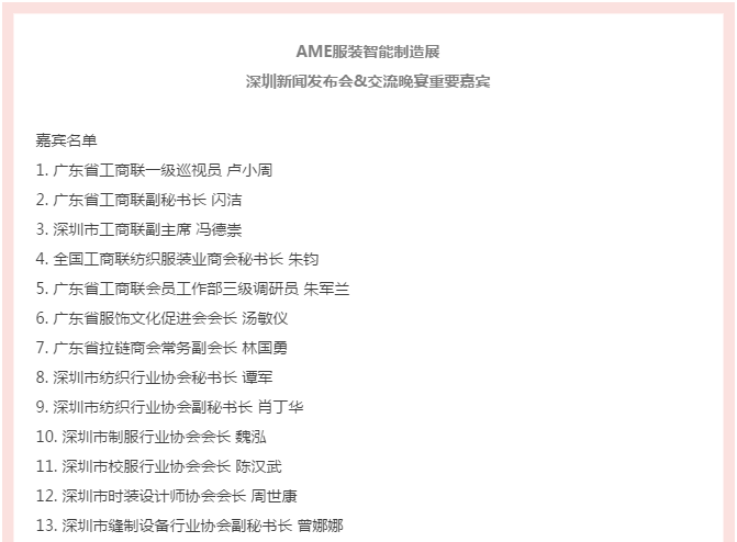 微信截圖_20210105112443.png
