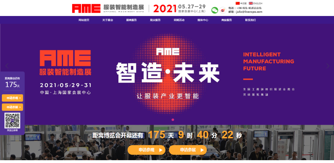 微信圖片_20210105171340.png