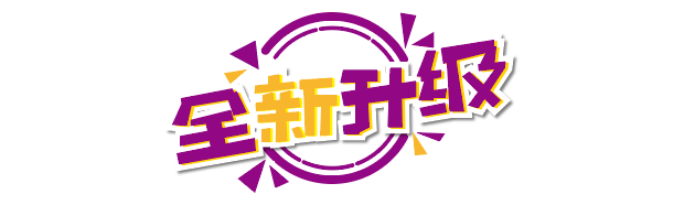 微信圖片_20210105171347.png