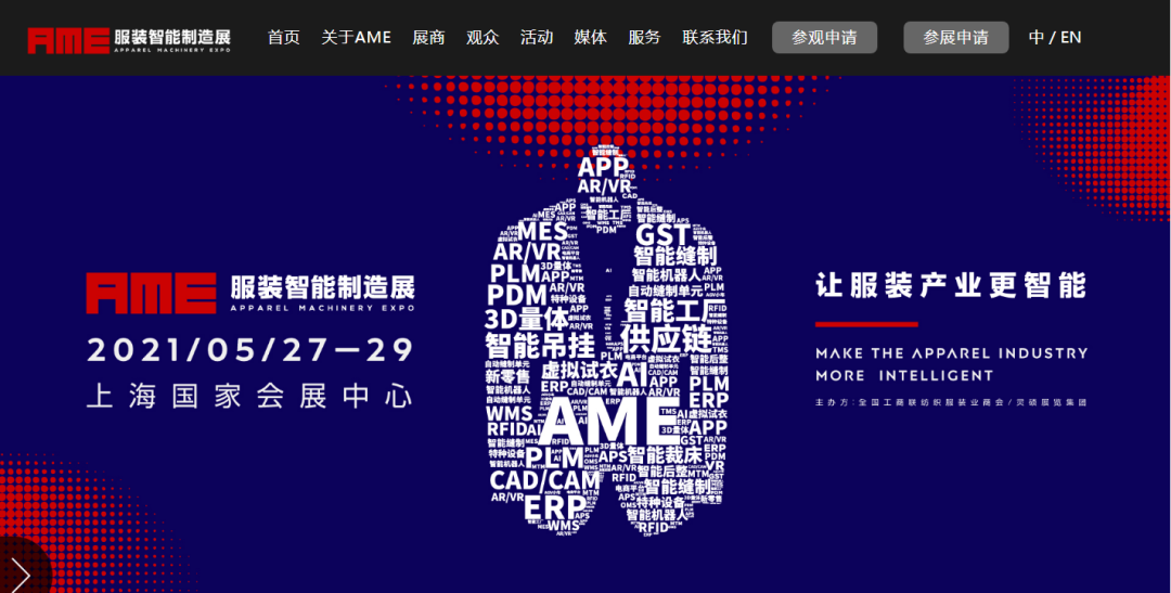 微信圖片_20210105171739.png