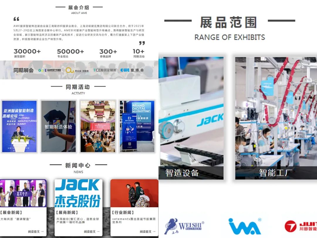 微信圖片_20210105171803.jpg