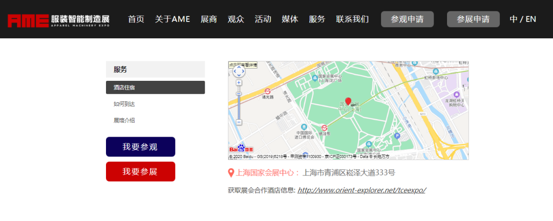 微信圖片_20210105172250.png