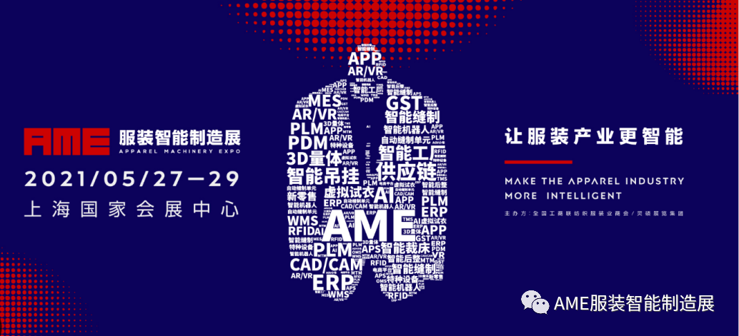 微信圖片_20210114151326.png