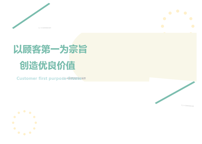 微信截圖_20210114151630.png
