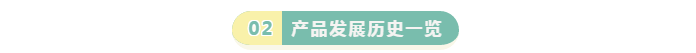微信截圖_20210114151739.png