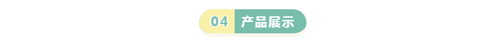 微信截圖_20210114151929.png