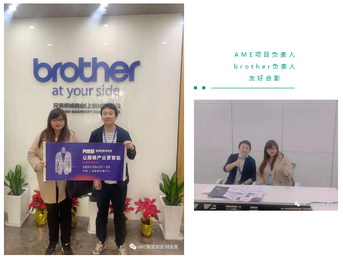 微信截圖_20210114152033.png