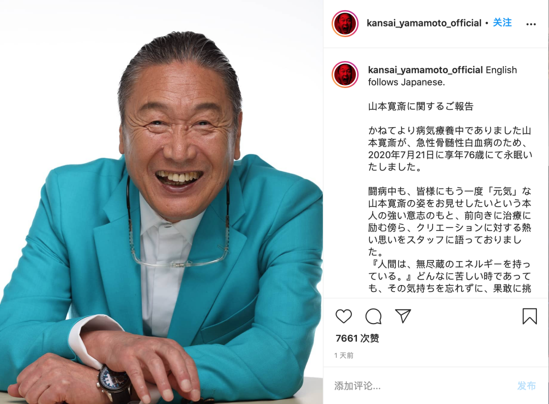 微信圖片_20210122145836.png