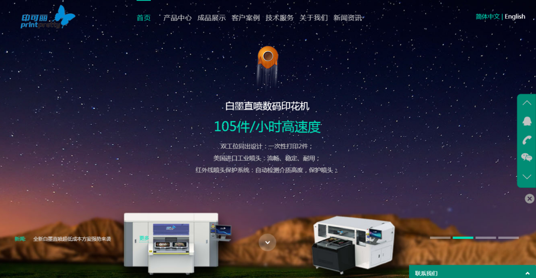 微信圖片_20210201135242.png