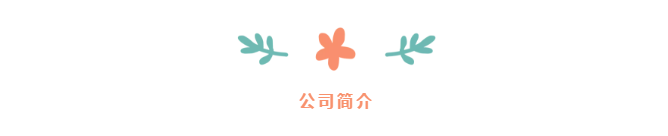 微信截圖_20210205110321.png